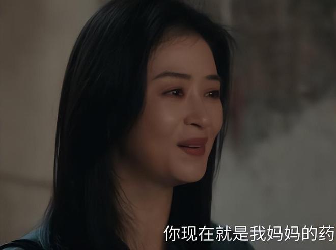 :侯岩松的演技蒋欣的脸蛋童瑶的衣品b体育必一运动央视《四喜》出圈理由(图16) :侯岩松的演技蒋欣的脸蛋童瑶的衣品b体育必一运动央视《四喜》出圈理由(图16)