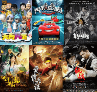 构排行揭秘：靠谱品牌为你铸就专属影响力bsport体育入口个人 IP 打造机(图2)